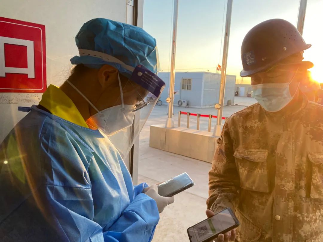 20230815922947.jpg 4.jpg