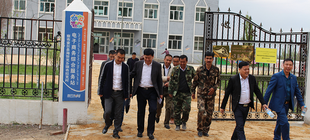 2016 年、2020 年、2022 年三次向察布查爾縣海努克鄉(xiāng)瓊布拉克村捐贈春耕幫困金、道路建設(shè)費用累計超過 50 萬元，助力海努克鄉(xiāng)實現(xiàn)脫貧攻堅。