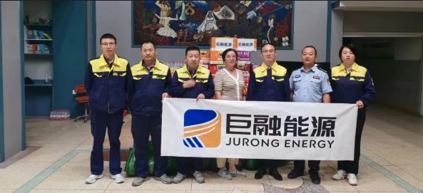 暖心捐物共御風(fēng)雨 巨融能源緊急購置物資支援汛情滯留群眾