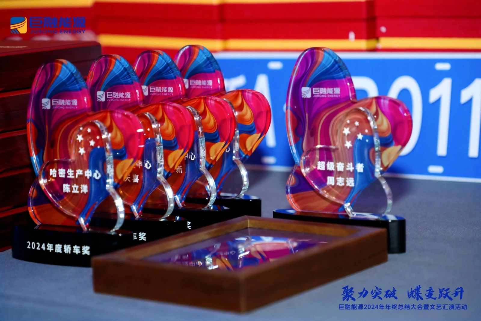 20250116133197.jpeg 6.jpeg