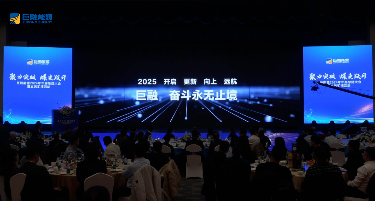 20250116366873.png 4.png