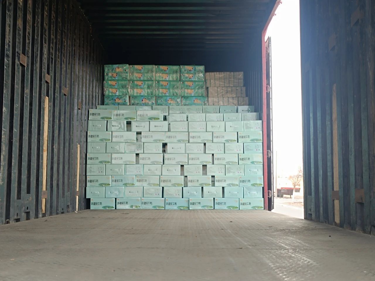 20250116550035.jpeg 7075b.jpeg