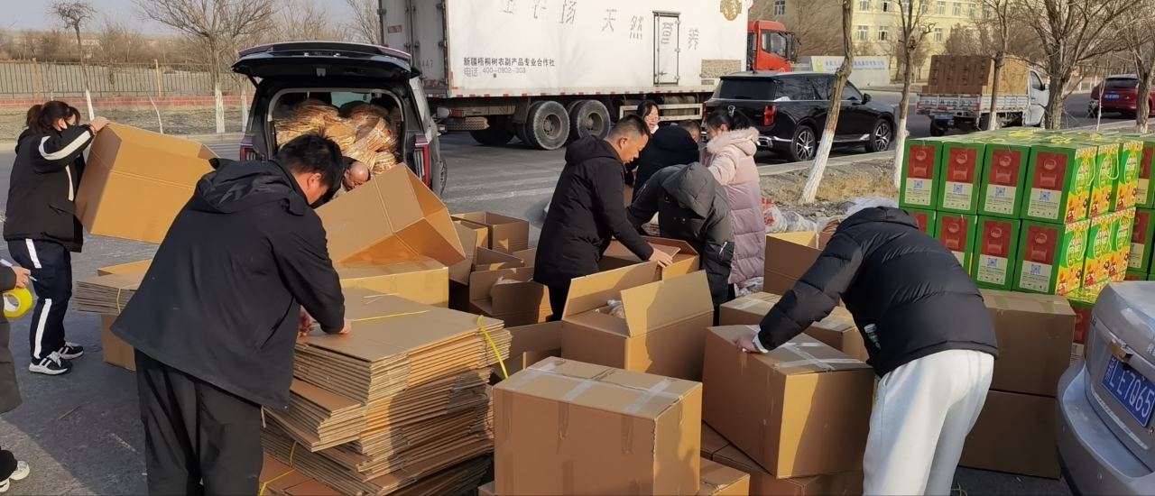 20250116834388.png ec45.png